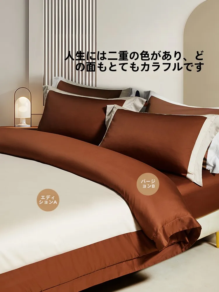 マットレスカバー シングル どう選ぶ？長繊維綿のサテン仕上げが睡眠の質を変える理由