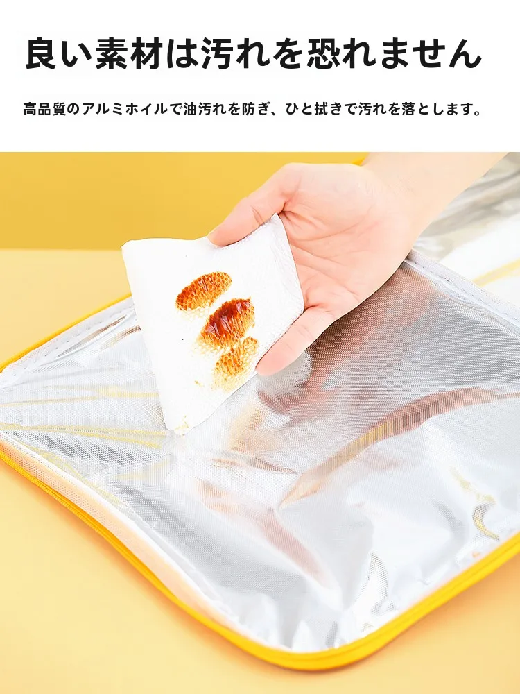 かわいいアヒルデザインの保温バッグ：大容量弁当用に最適な三層構造モデル