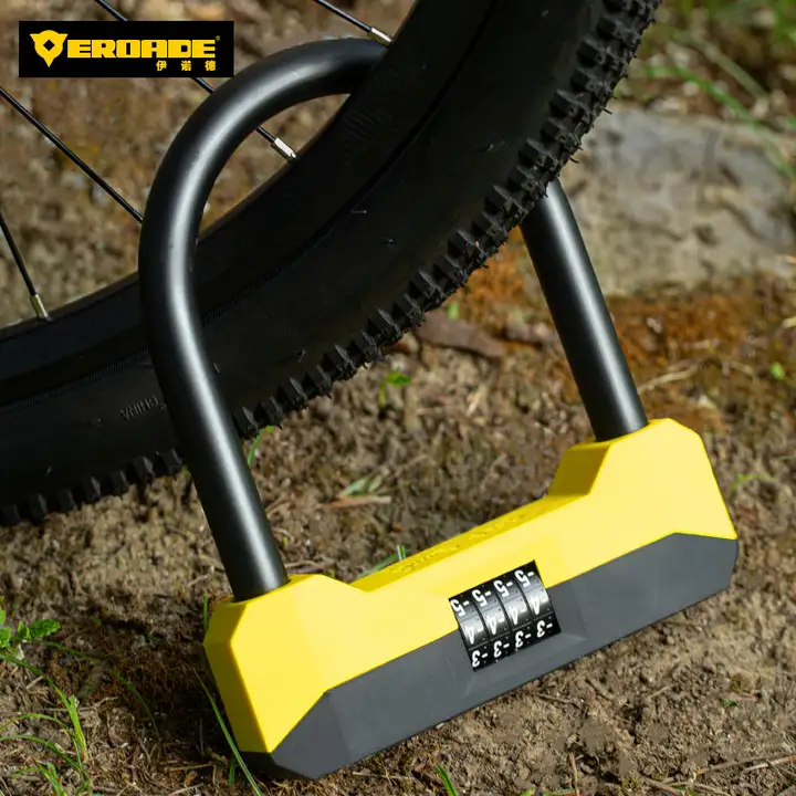 eroade 電動自転車用U字ロック【防盗・暗証番号式・自転車・バイク対応】
