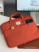 軽量ノートパソコン用インナーバッグ【11インチiPad・14インチ学生用ノートパソコン対応】