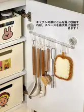 キッチン 扉 フック 壁掛けバー 収納ラック 穴あけ不要 吸盤 連掛けフック 調理器具 おたま ヘラ 収納 整理整頓