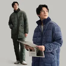 極上の柔らかさの男性用冬用パジャマ【裏起毛・厚手・カジュアルウェア】（セットアップ対応）