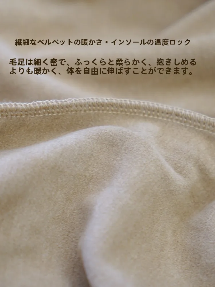 キッズ ボトムスを選ぶときに迷うのは、本当にどんなポイントか？