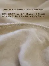 モダール素材の北欧風キッズパンツ【春秋用・薄手・裾リブ・ユニセックス】（セットアップ対応）