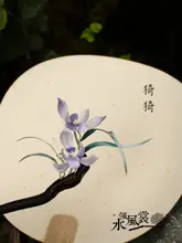 高級感溢れる ランの檀木製かんざし【古風な髪飾り・胸針付き・清冷感】