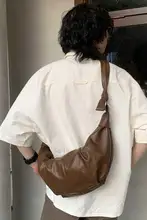 ダンプリングバッグ クロワッサンバッグ 斜め掛けショルダー ユニセックス PUレザー クシュ加工 大容量 ヴィンテージ ルーズ 「YUEN」