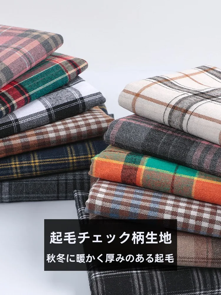 インテリア買い物リストの完全ガイド｜IKEAと無印良品の違いから失敗しない選び方