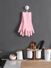 キッチン食器洗い 手袋 増粘多機能シリコーン