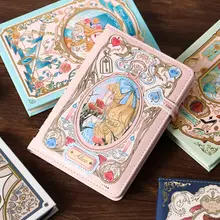 レトロゴシック風 蝶々デザインノート【文芸風・学生用・カラーページ・ハンドブック】