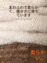 GUXU 使い捨て綿ソックス【厚手・秋冬用・中長筒・男女兼用】