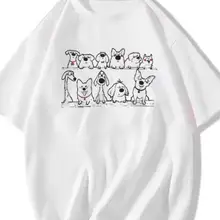 コットン製 ホワイト短袖Tシャツ【夏用・ゆったりシルエット・カジュアルデザイン】