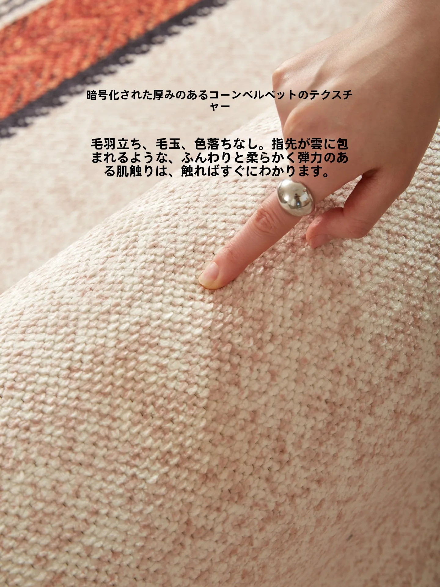 6畳リビングに合う「おしゃれで高級感のあるラグマット」はどれがおすすめ？