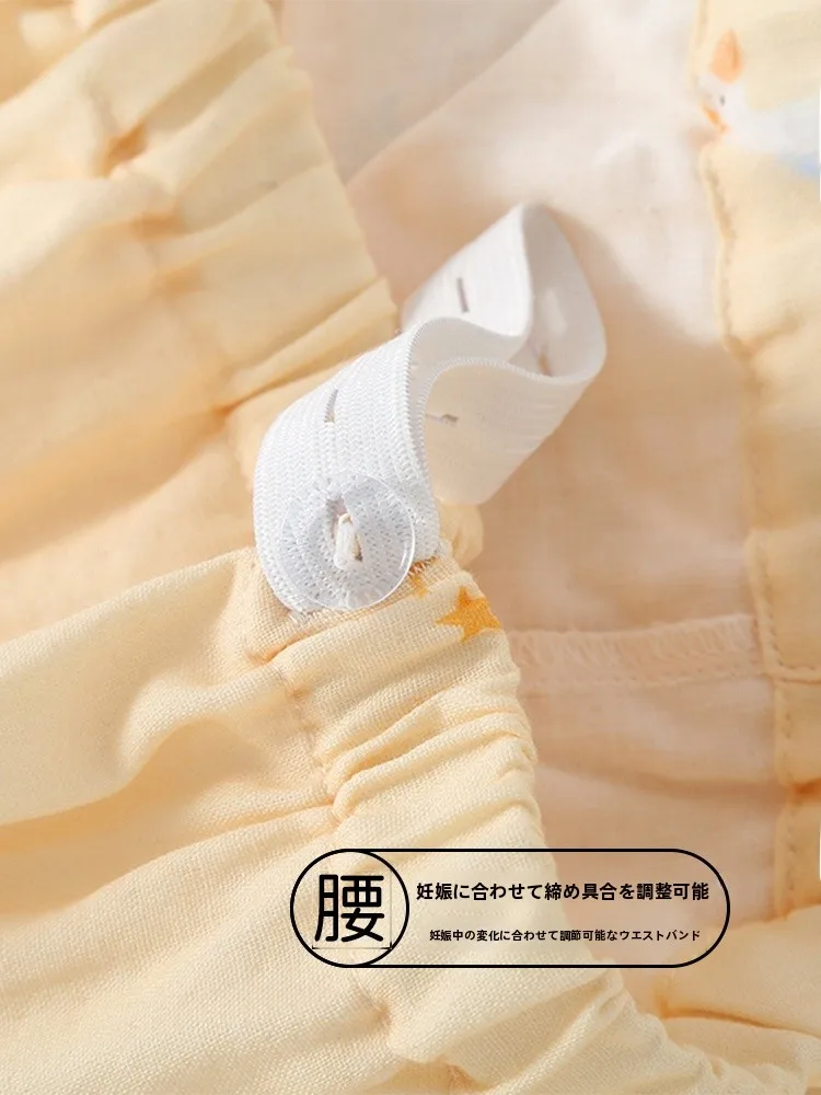 産後の秋に着たい、ママのための「柔らかい和服風パジャマ」はどれ？