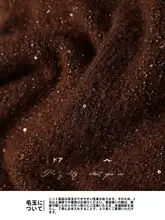 きらめくラメニットカーディガン【オープンフロント・レディース】