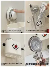 壁掛けラック 吸盤式 穴あけ不要 防水 バスルーム 洗面台 歯ブラシホルダー コスメ置き