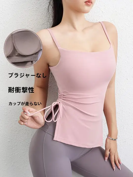 裸感デザインのヨガトップス【片側打ち込み・フィット感・サイドスリット・女性用】（セットアップ対応）