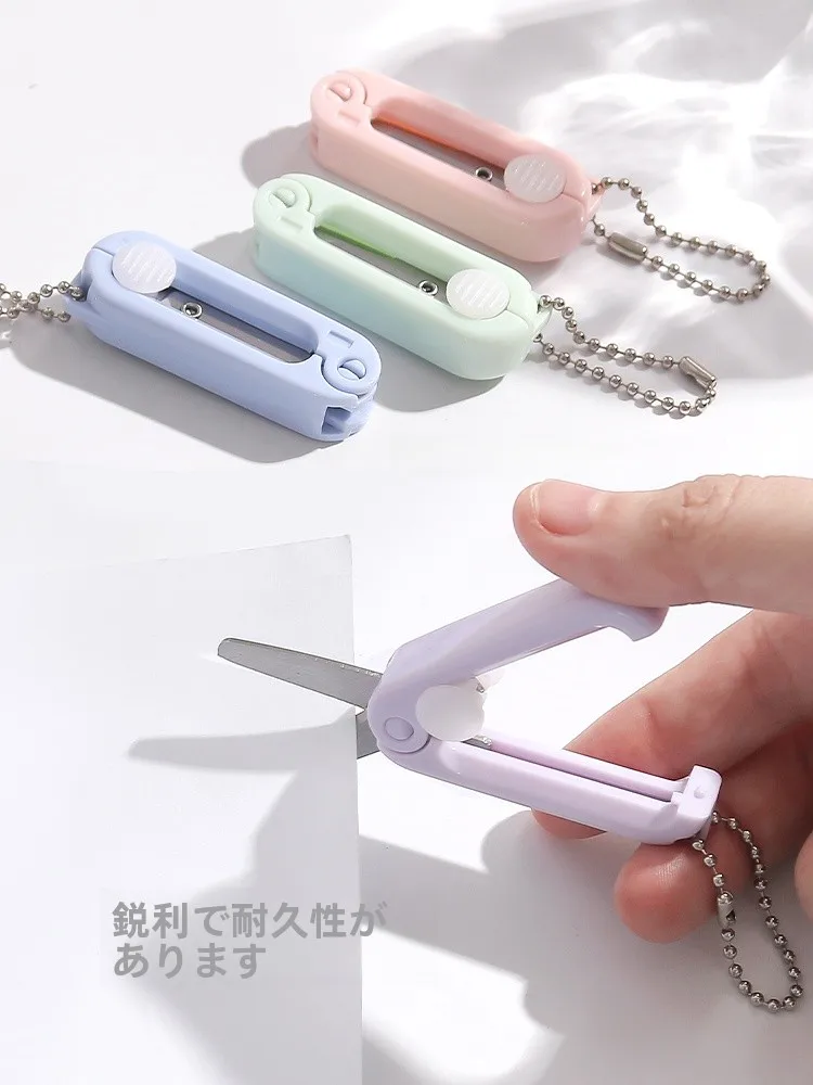 生花ハサミモランディ 透明ミニポータブルはさみ：学生向け伸縮式多機能ハサミの実用性と使い方
