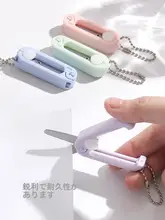 モランディ 透明ミニポータブルはさみ【学生用・クリエイティブ・伸縮式・折りたたみ式・多機能・安全設計】