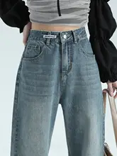 レディース ヴィンテージ風ワイドレッグデニムパンツ【ハイウエスト・ルーズフィット・おしゃれな着こなし】