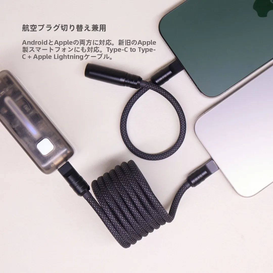 USB-C to USB-C ケーブルでデータ転送と充電を両立する方法