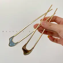 かんざし ヘアアクセサリー レディース シェル U字型 チャイナテイスト 上品 お団子ヘア アップスタイル