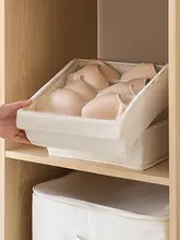 収納ボックス 下着/靴下/整理 家庭用 綿麻布製 3in1 引き出し式 蓋付き 仕切り付き