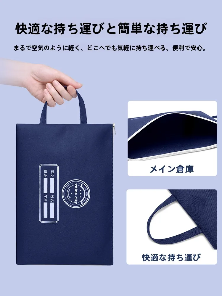 小学生用輕量レッスンバッグ：防水・大容量で通学と旅行にも対応