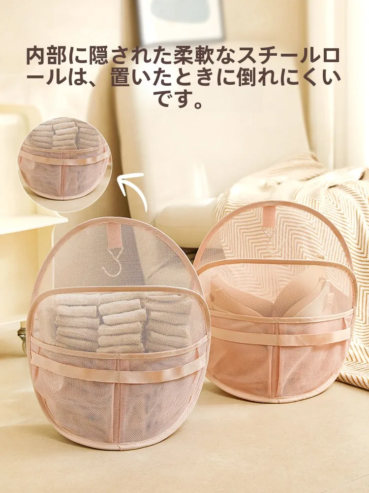 壁掛け収納バスケット：一人暮らしの小物整理に最適な3in1収納アイテム