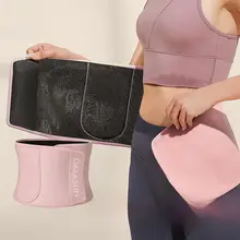 女性用エクササイズウエストベルト【ダイエット・スポーツ・加圧効果・ジョギング適用】