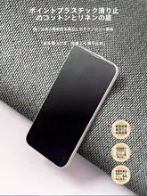 ピアノ用防音マット【滑り止め・消音・振動吸収・簡単お手入れ】