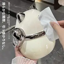 陶製 招財猫ティッシュボックス【かわいいデザイン・リビング用・抽出式】
