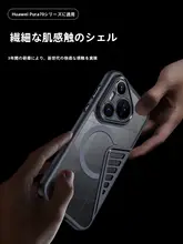 xundd 几何デザインのスマートフォンケース【マット仕上げ・薄型・衝撃吸収・全包タイプ・男女兼用】