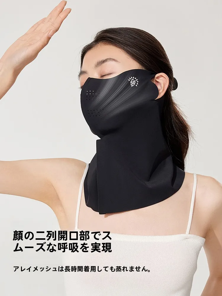 夏用アイスシルク全顔日焼け防止マスク：通気性とネックガードでUV対策を実現
