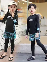 子供用長袖ビキニ水着【UVカット・速乾・通気性・男の子用】（セットアップ対応）