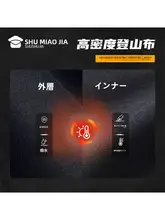 ビジネス用ストレートパンツ【春秋用・耐久性・通気性・防水機能・男性用】
