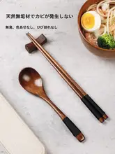 携帯用 食器 木製 三点セット 一人用 子供 学生 持ち運び 収納ボックス