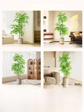 ナンテンチク テレビボード リビングルーム 鉢植え フェイクグリーン 高級 装飾品