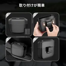車用ゴミ箱【収納バケット・創意デザイン・車内用】