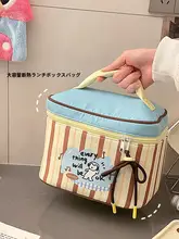 おしゃれなランチバッグ【保温機能付き・アルミ箔・大容量】