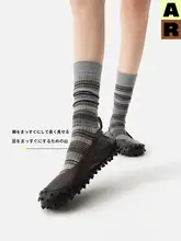 保温効果のある長筒ストライプレッグウォーマー【女性用・秋冬・美脚・ギフトボックス】