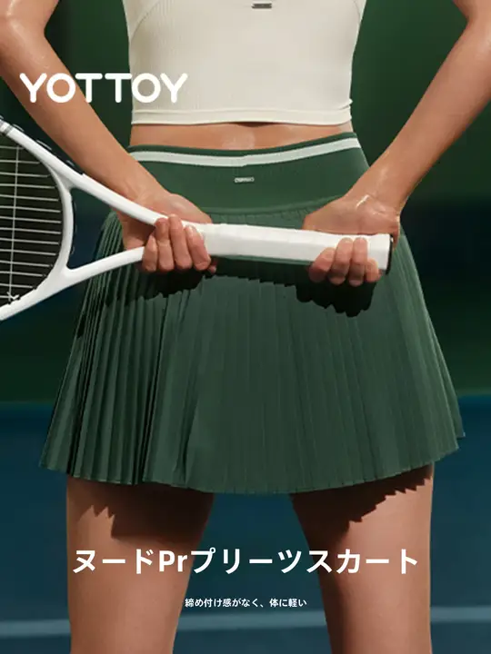 yottoy テニススカート レディース プリーツ フェイクレイヤード インナーパンツ付き スポーツ ジム 春夏「YOTTOY」