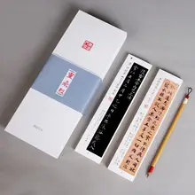 小楷毛筆書法入門【青花デザイン・初学者向け・描紅用宣紙・動画付き】（セットアップ対応）