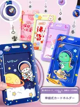 かわいいバスカードケース【シリコン製・学生証・身分証明書・キーホルダー付き】