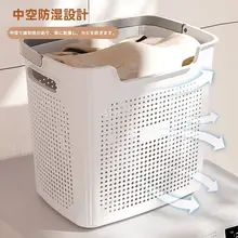 コンパクトなバスルーム用の洗濯物入れ【収納バスケット・衛生的・便利】