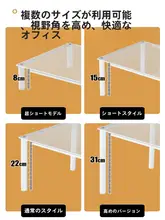 ノートパソコンスタンド コンピュータサポートスタンド 高さ調整スタンド キーボードスタンド 携帯ゲーム用アクセサリー