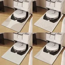 掃除ロボット用速乾吸水マット【防滑・防潮・シリカゲル製】