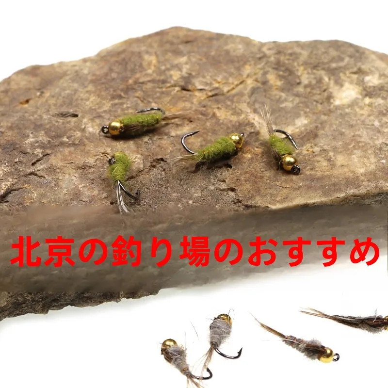 釣りのスタイルって何？4つの厳選アイテムで、自分に合うスタイルを発見する方法