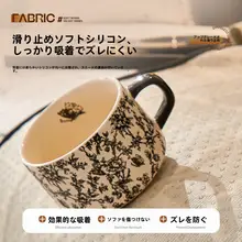 高級感あふれる異形ソファクッション【冬用・毛糸・防滑・固定タイプ】