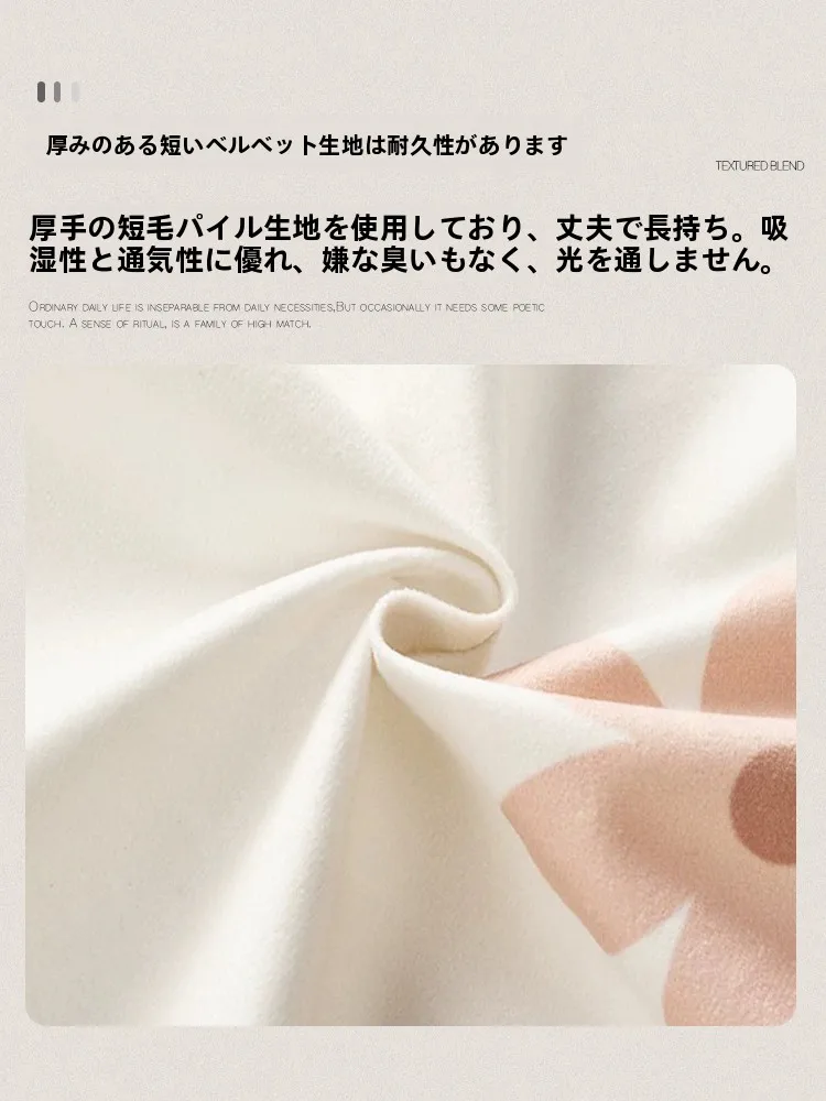 ベッドの向きに悩むなら、サイドカバーで解決できる？——西向き・北向き・南向きに合わせたベッドスタイルの選び方