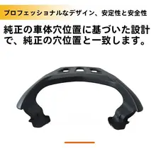 Yamaha JYM125T3用 アルミ製リアキャリア【バイク用・荷物収納に最適】